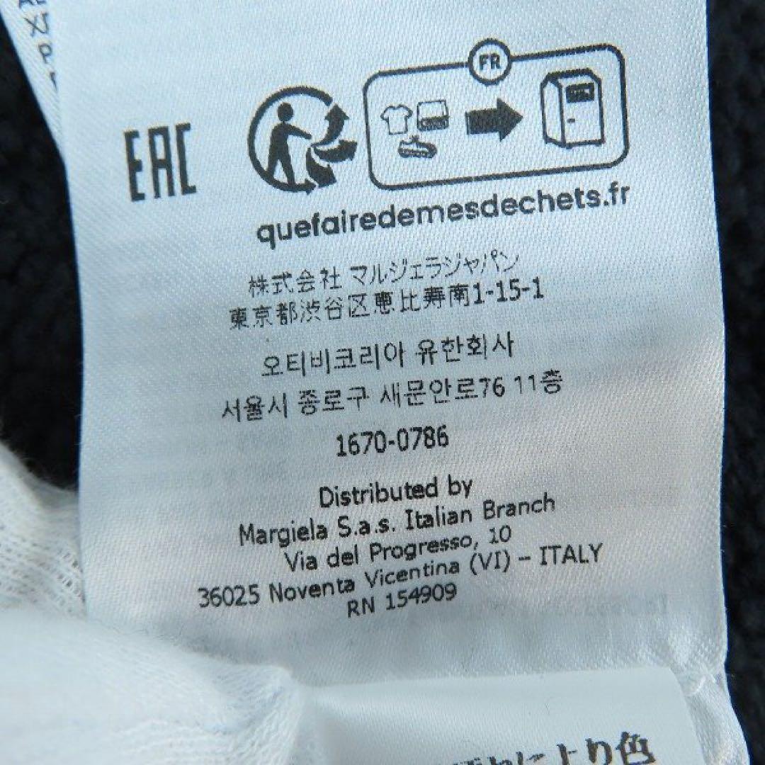 未使用 MAISON MARGIELA マルジェラ ブラック カーディガン XS