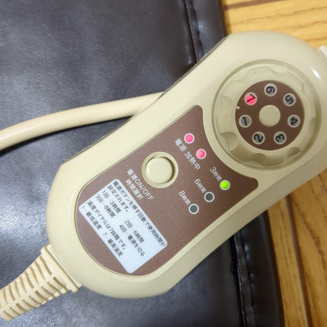 タイマー機能付きヒートマット　エステ　シート付きる