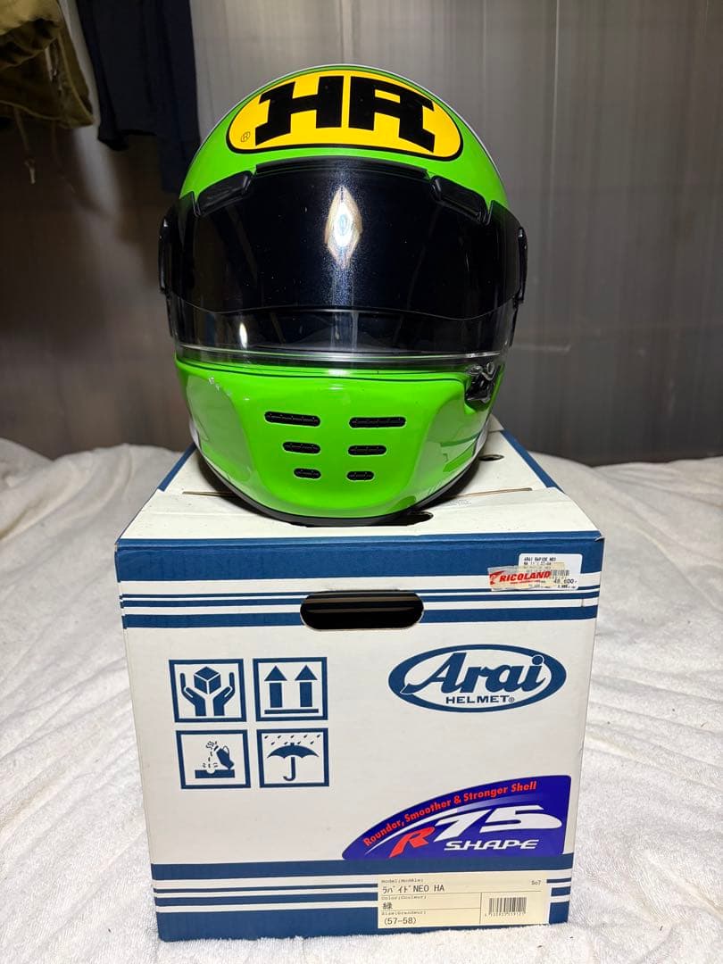 アライ　ラパイドネオ　57-58