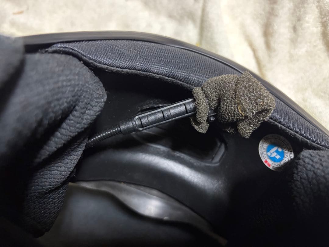 アライ　ラパイドネオ　57-58