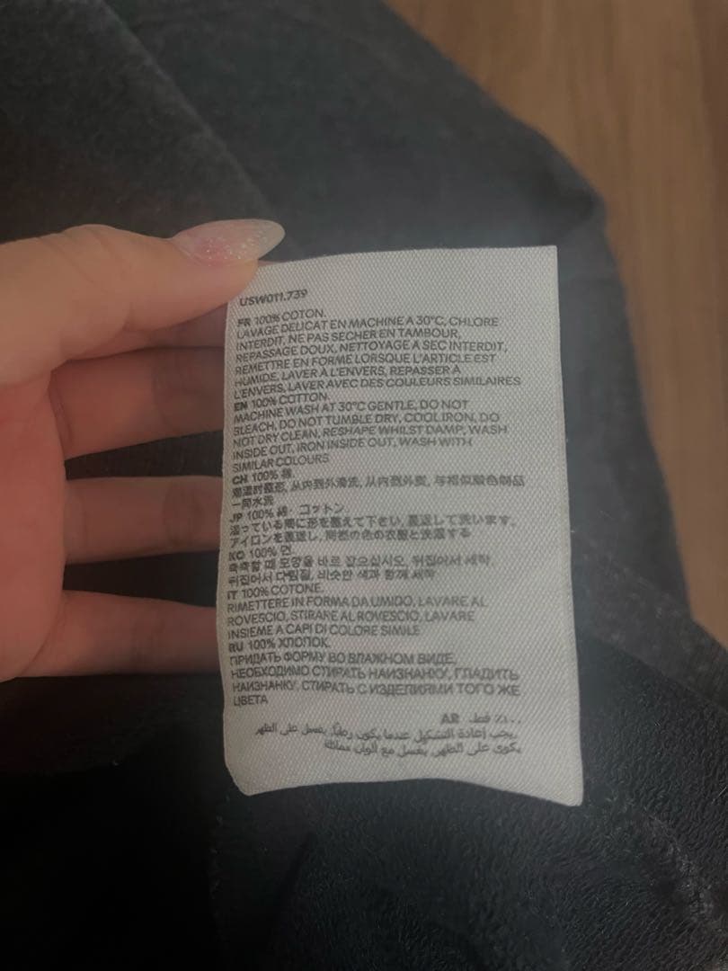 AMI PARIS アミ パリス スウェットシャツ