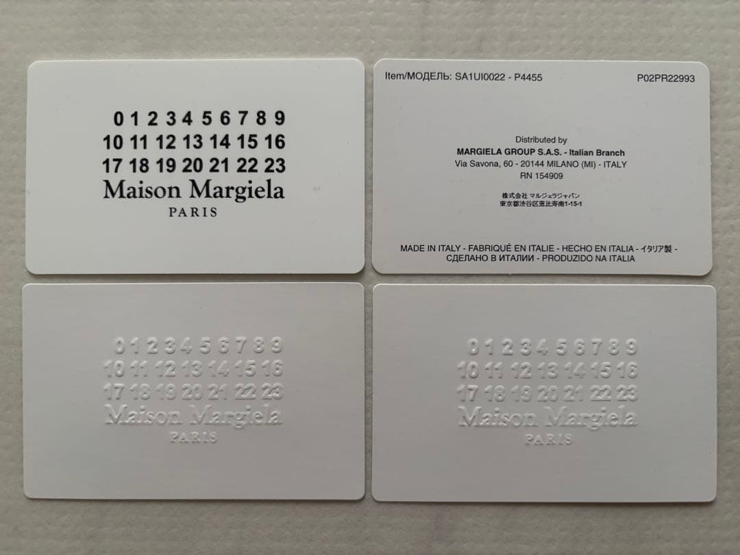 【状態良好】メゾンマルジェラ マネークリップ ウォレット 折り財布 ネイビー