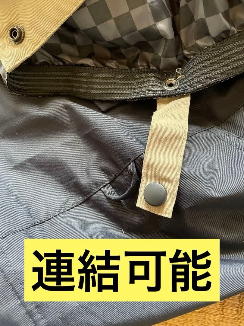 のちを　訳あり VANS バンズ　スノーボードパンツ