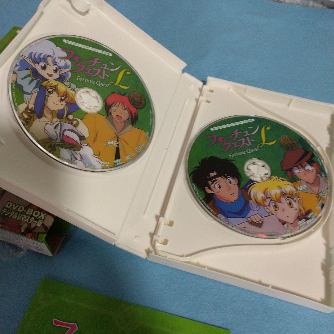 想い出のアニメライブラリー 第36集 フォーチュンクエストL DVD-BOX …