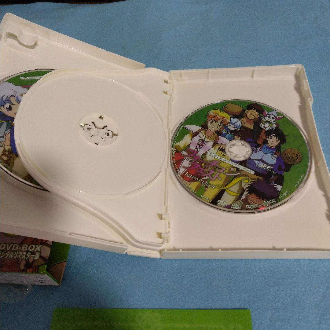 想い出のアニメライブラリー 第36集 フォーチュンクエストL DVD-BOX …
