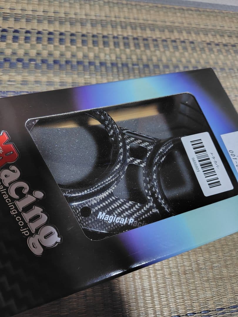 Magical Racing メーターカバー CB400 SB