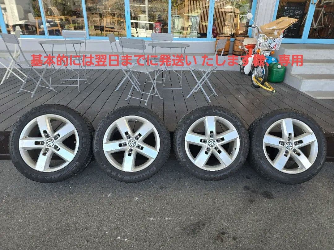 トゥアレグ 純正 19インチ ホイール+スタッドレスタイヤ 4本