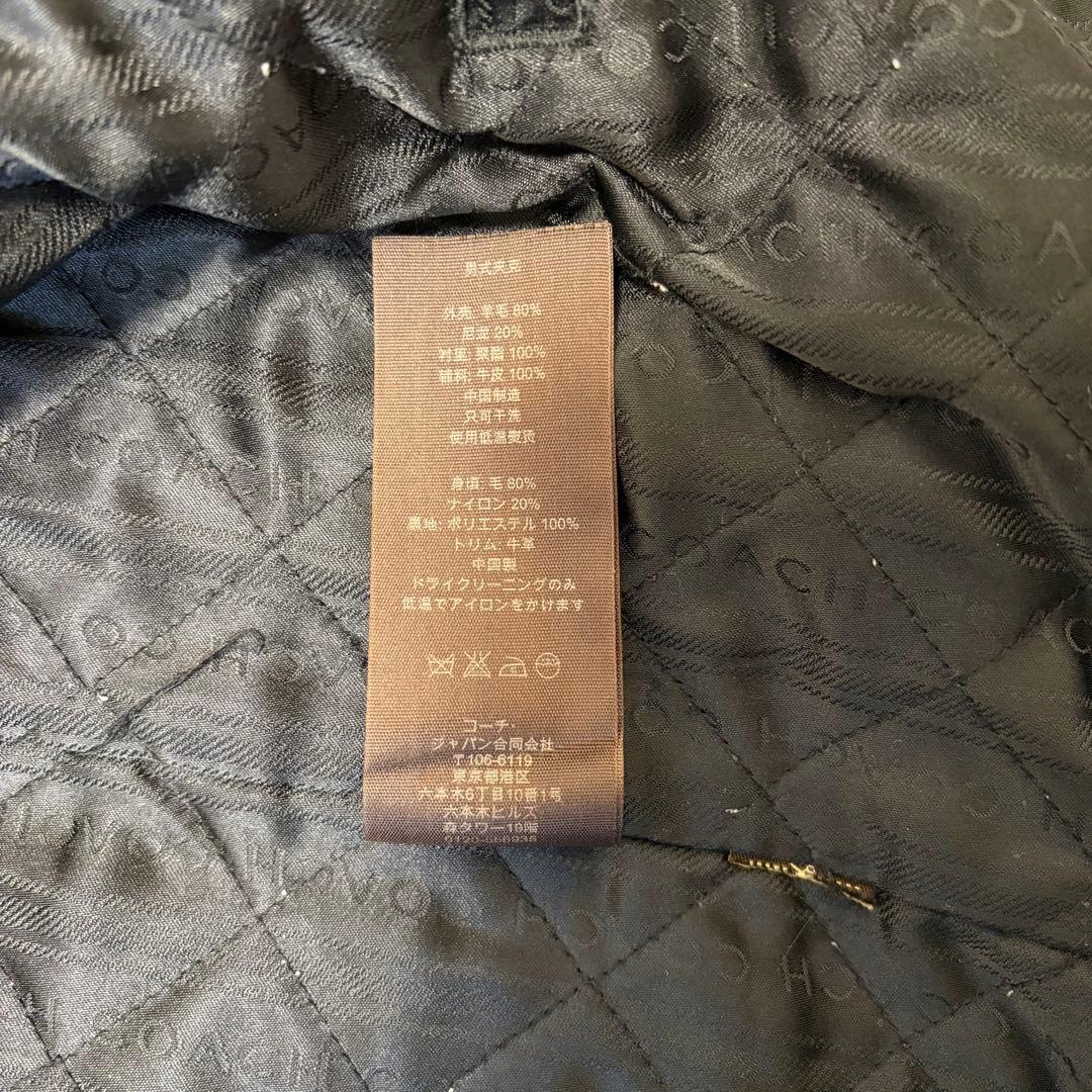 【美品】COACH ピーコート ナポレオン　ウール　お兄系　フォーマル　ギミック