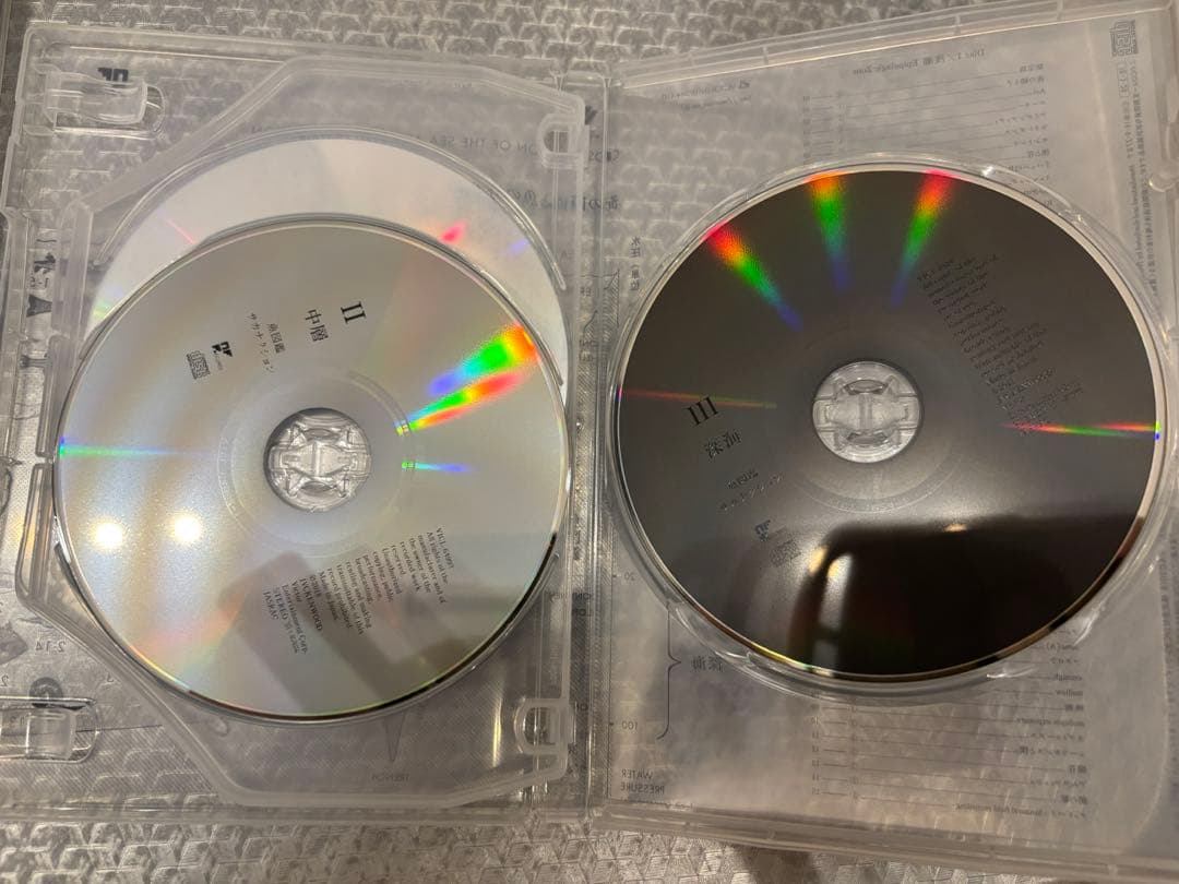 209 サカナクション　魚図鑑 完全生産限定プレミアムBOX 3CD 魚大図鑑