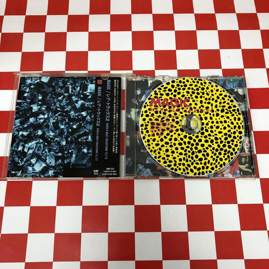 【E10938】MAGIC / レア・トラックス2 ROCK'A BEAT CO