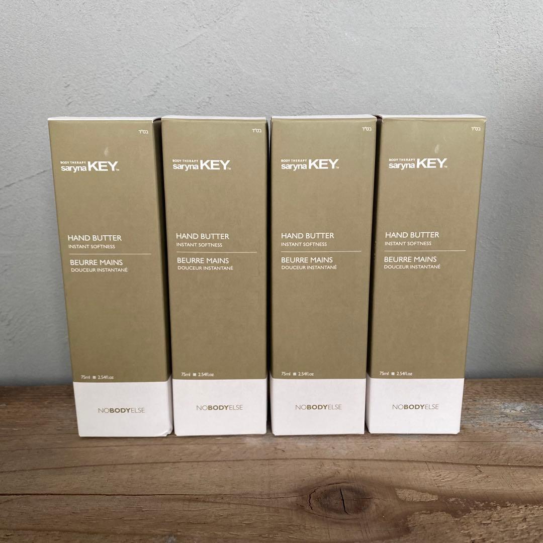 【新品未使用】サリーナキー シアハンドバター 75ml 4本セット