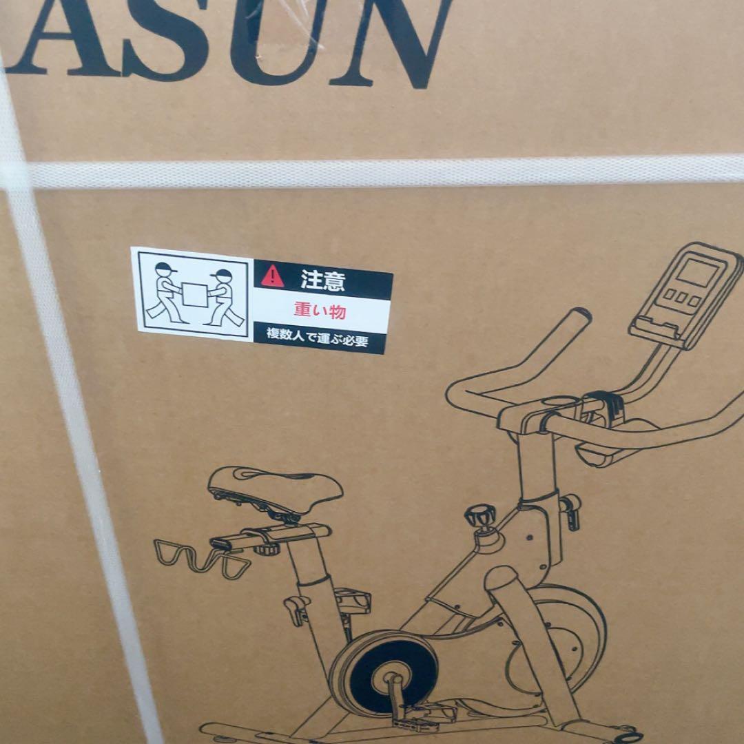 DMASUN エアロバイク スピンバイク 静音 フィットネスバイク 室内バイク