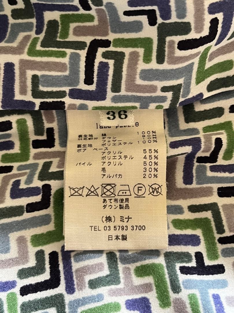 ミナペルホネン ダウンベスト land puzzle mina perhonen