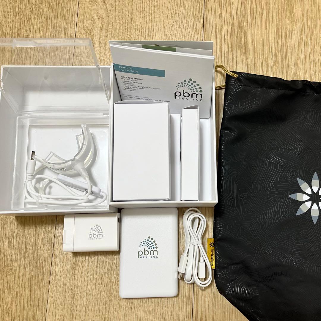 インビザライン　pbmヒーリング　歯科矯正　口腔ケア　光加速装置