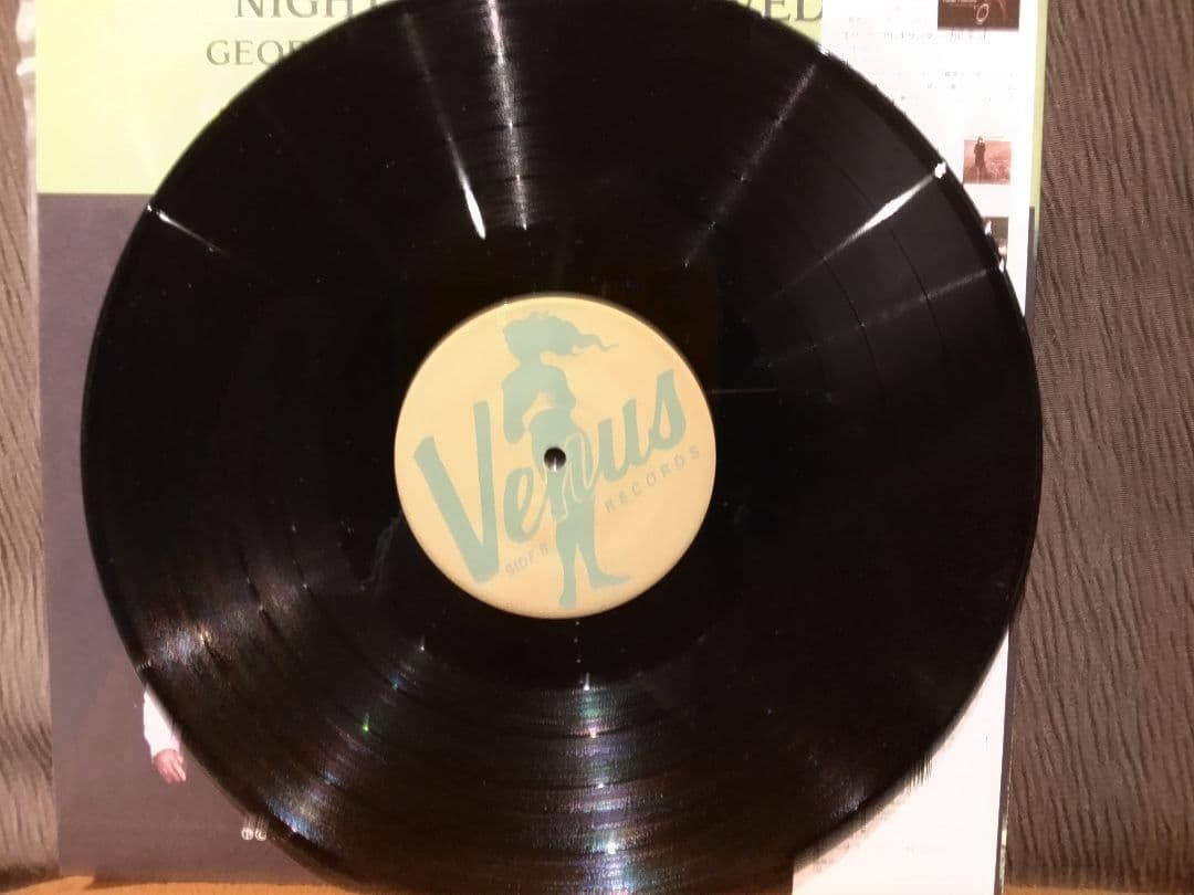 「恋とボサノバの夜」 ジョージ・ガゾーン・アンド・ トリオ・ダ・パズ