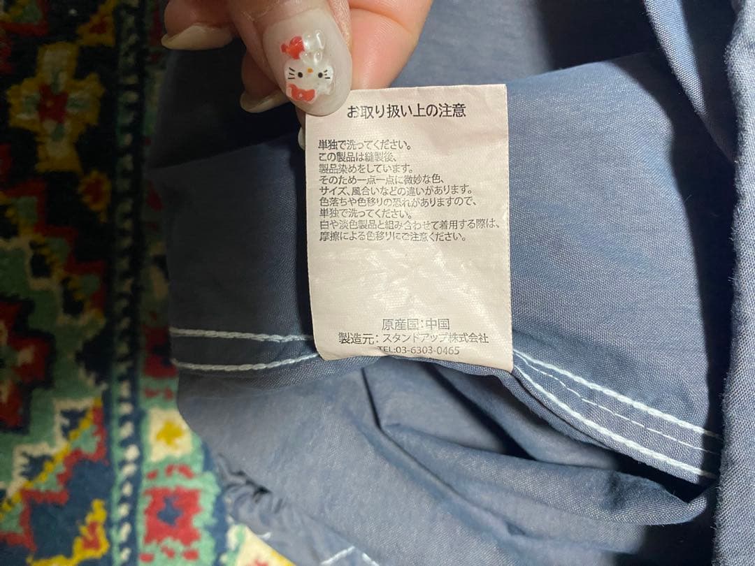 sosite akio FIFTHGENERALSTORE パラシュートパンツ