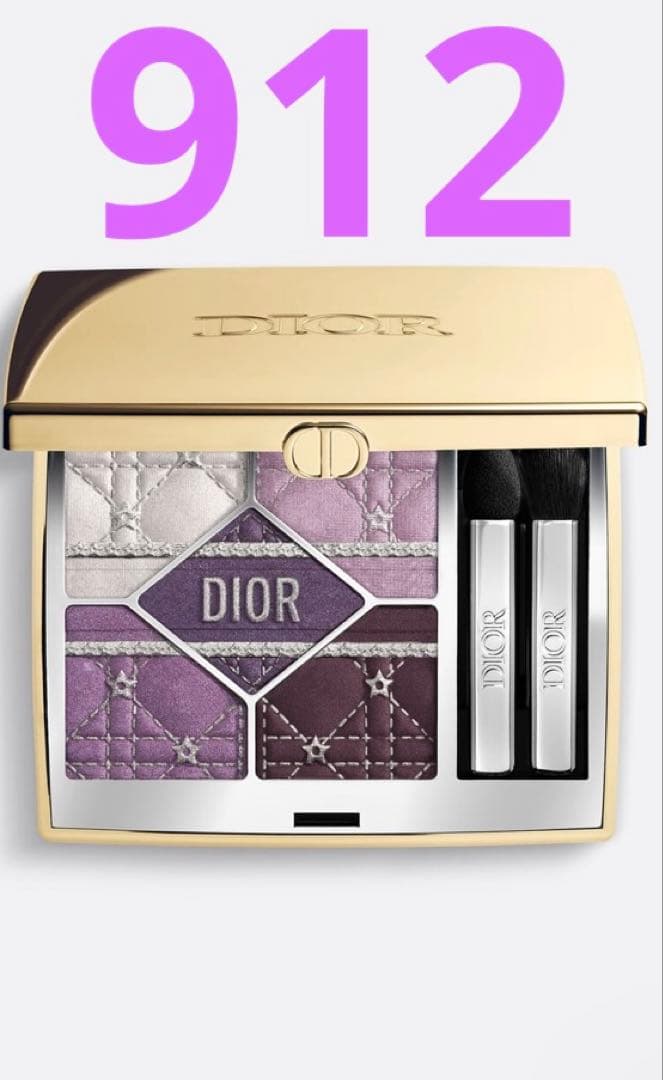 DIORホリデー2025 サンククルールプラムパレード