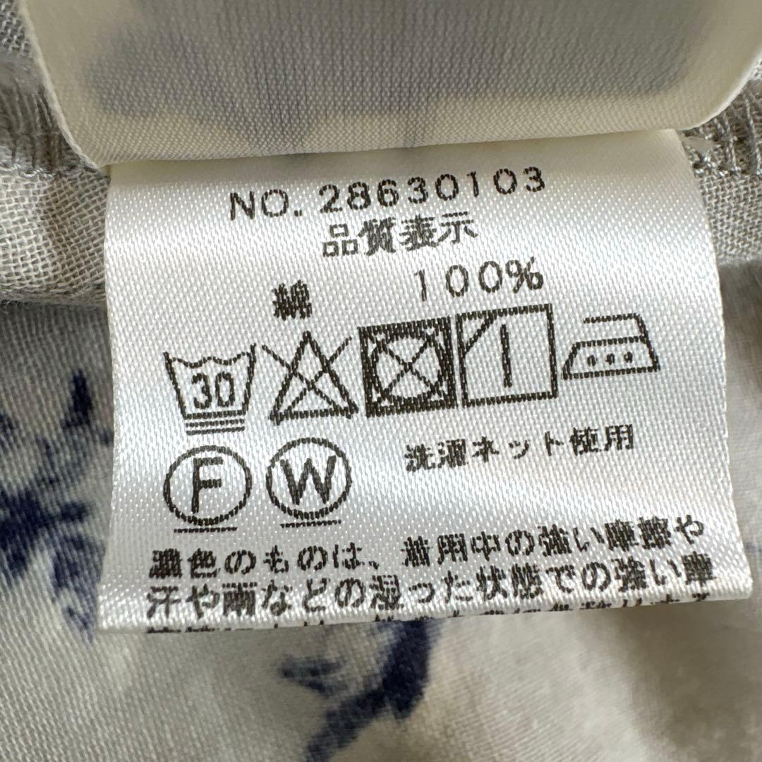 石見銀山 群言堂 根々 ワンピース