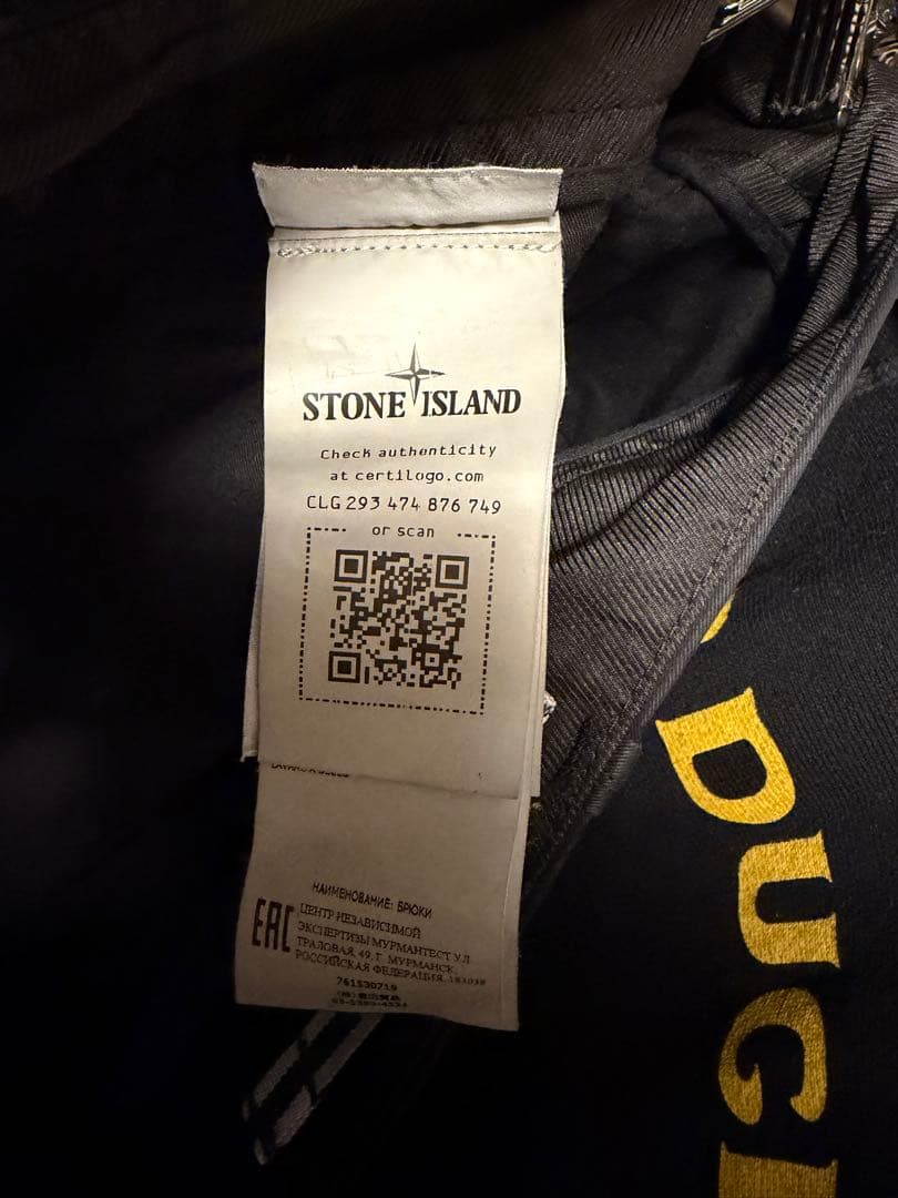 STONE  ストーンアイランドカーゴパンツTYPE RE