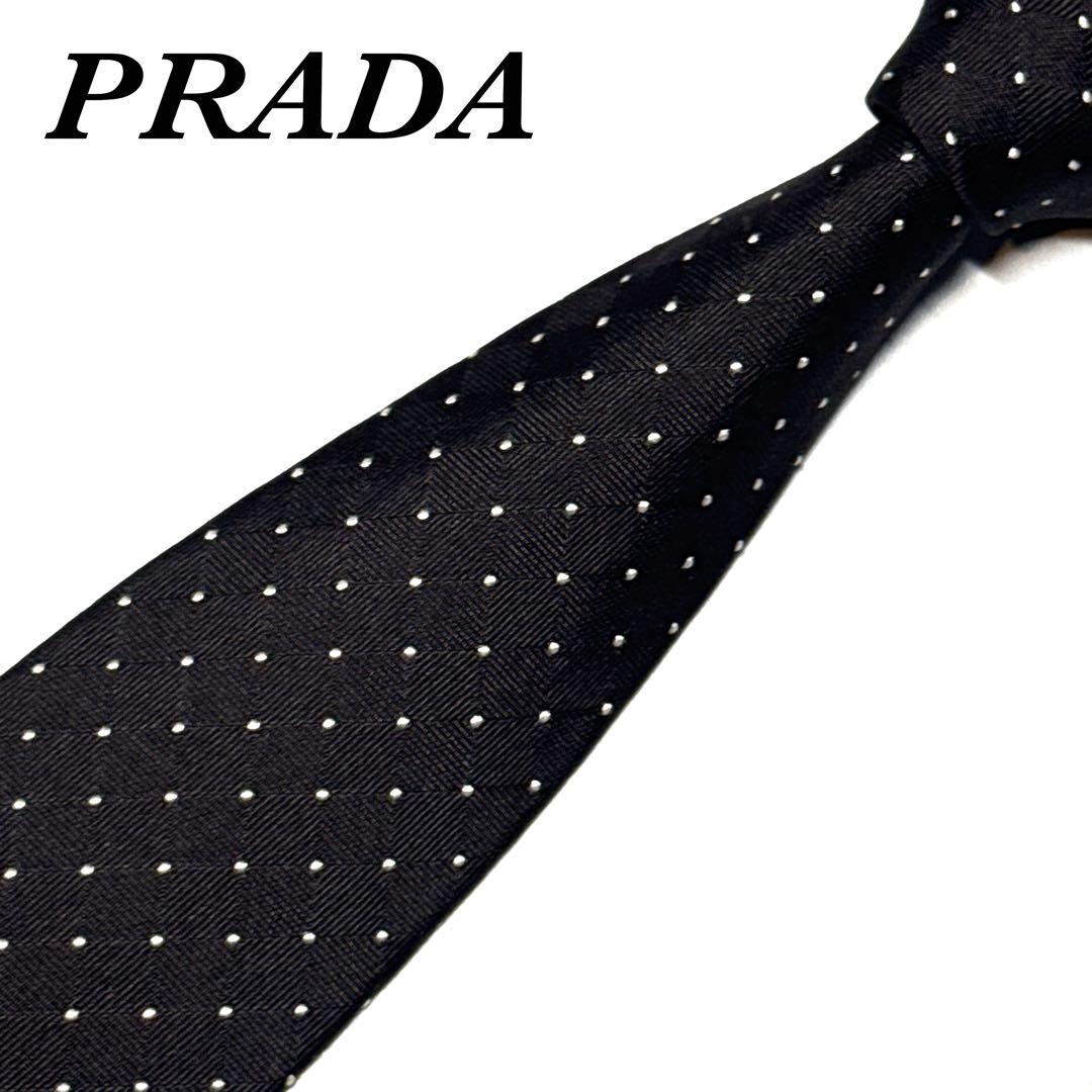 【極美品】 プラダ ネクタイ ドッド 2カラー シルク ハイブランド