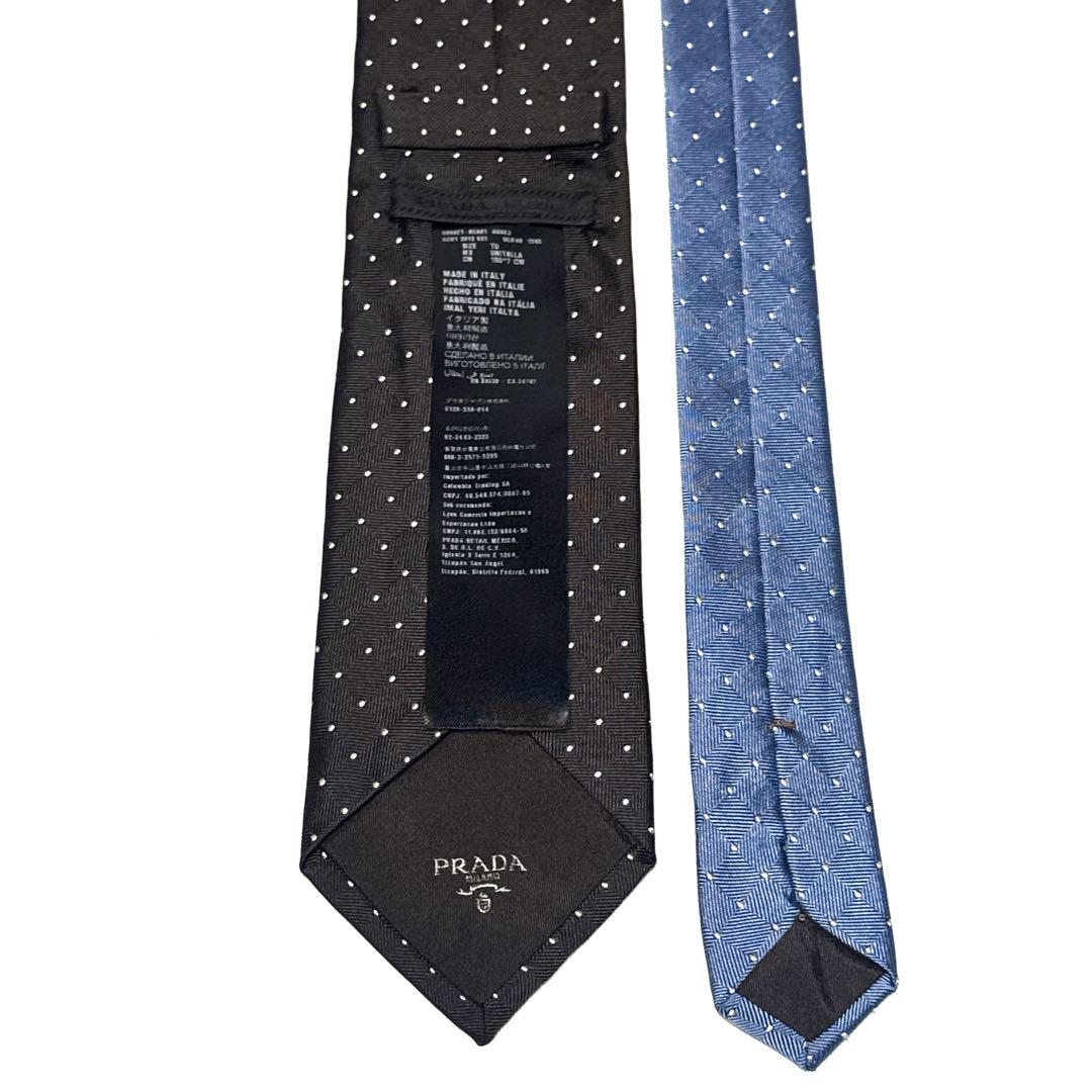 【極美品】 プラダ ネクタイ ドッド 2カラー シルク ハイブランド