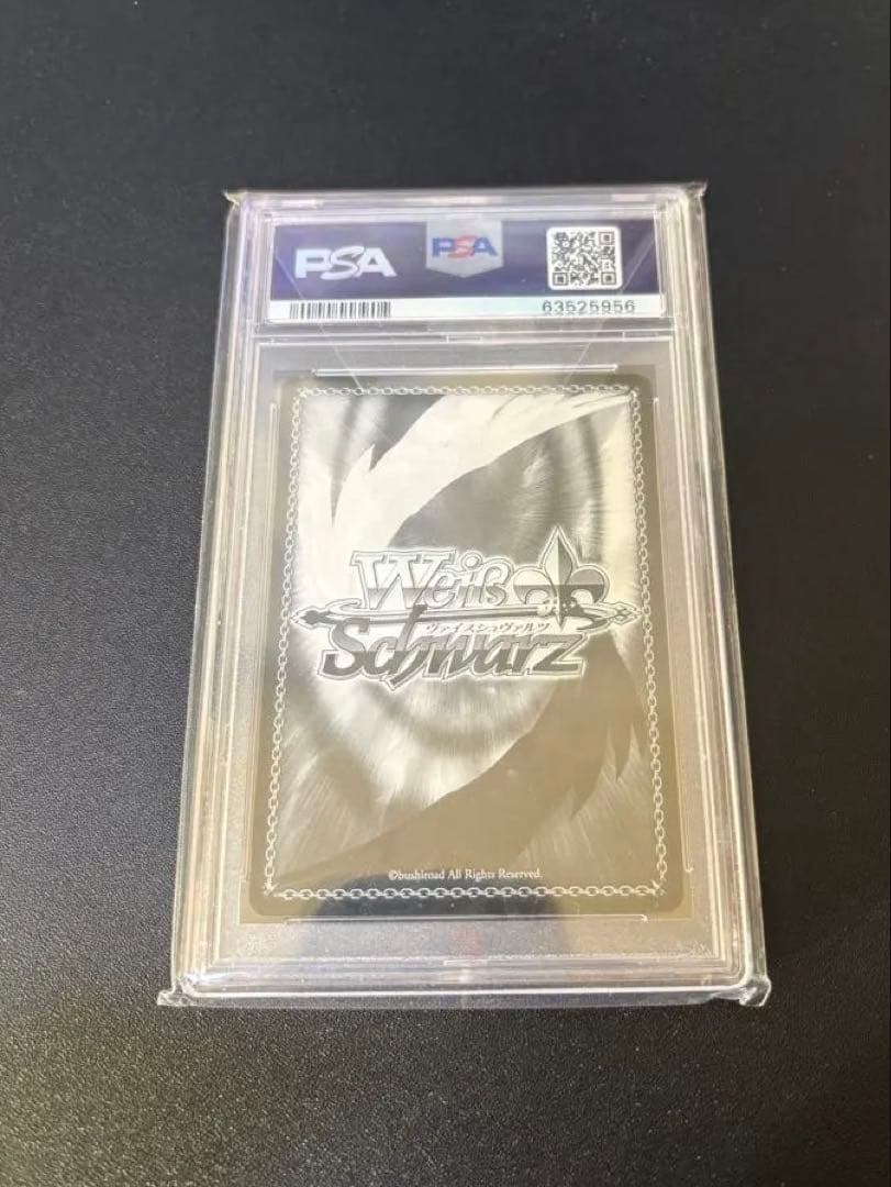 PSA10 オフレコ黛冬優子　SSP　ws　ヴァイスシュヴァルツ サイン