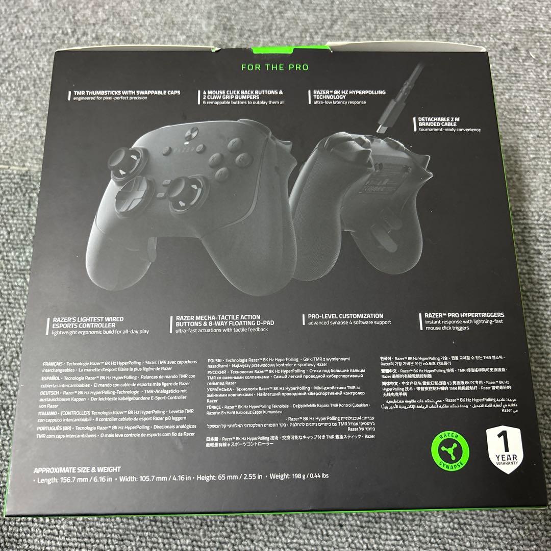 Razer レイザー Wolverine V3 コントローラー