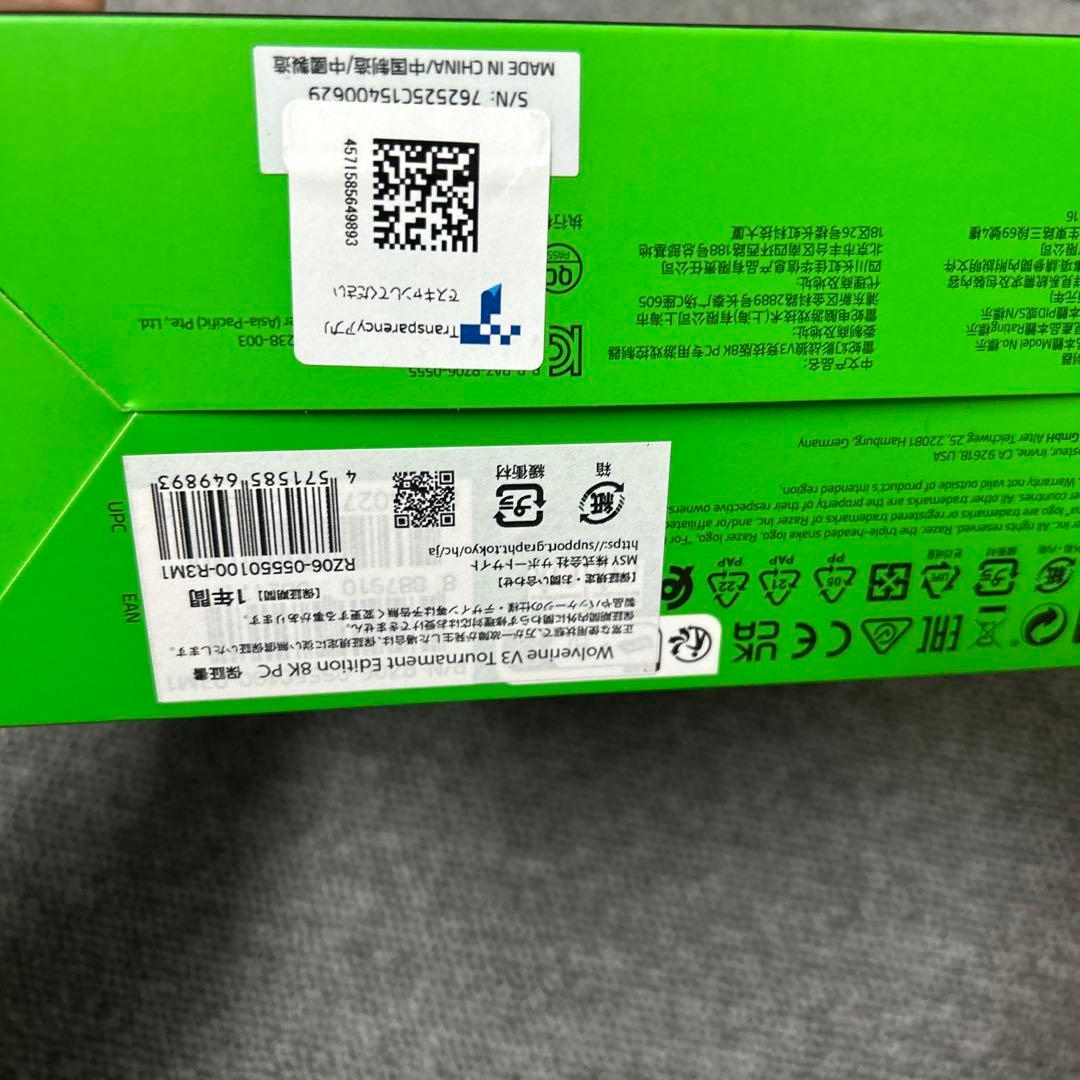 Razer レイザー Wolverine V3 コントローラー