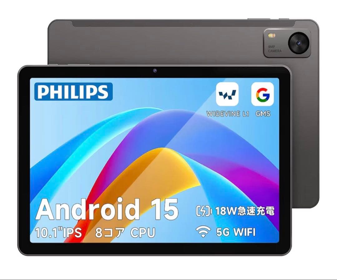 Android15 タブレット10インチ8コアCPU 12GB RAM128GB