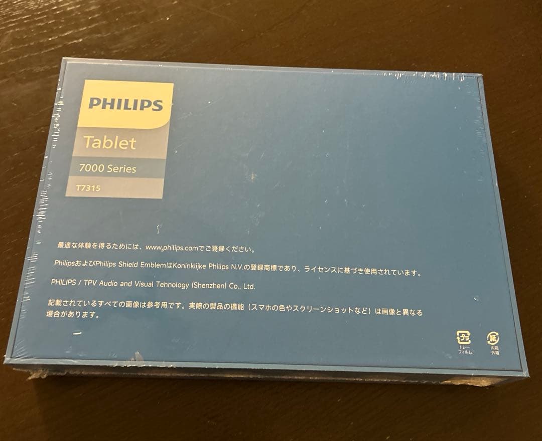 Android15 タブレット10インチ8コアCPU 12GB RAM128GB