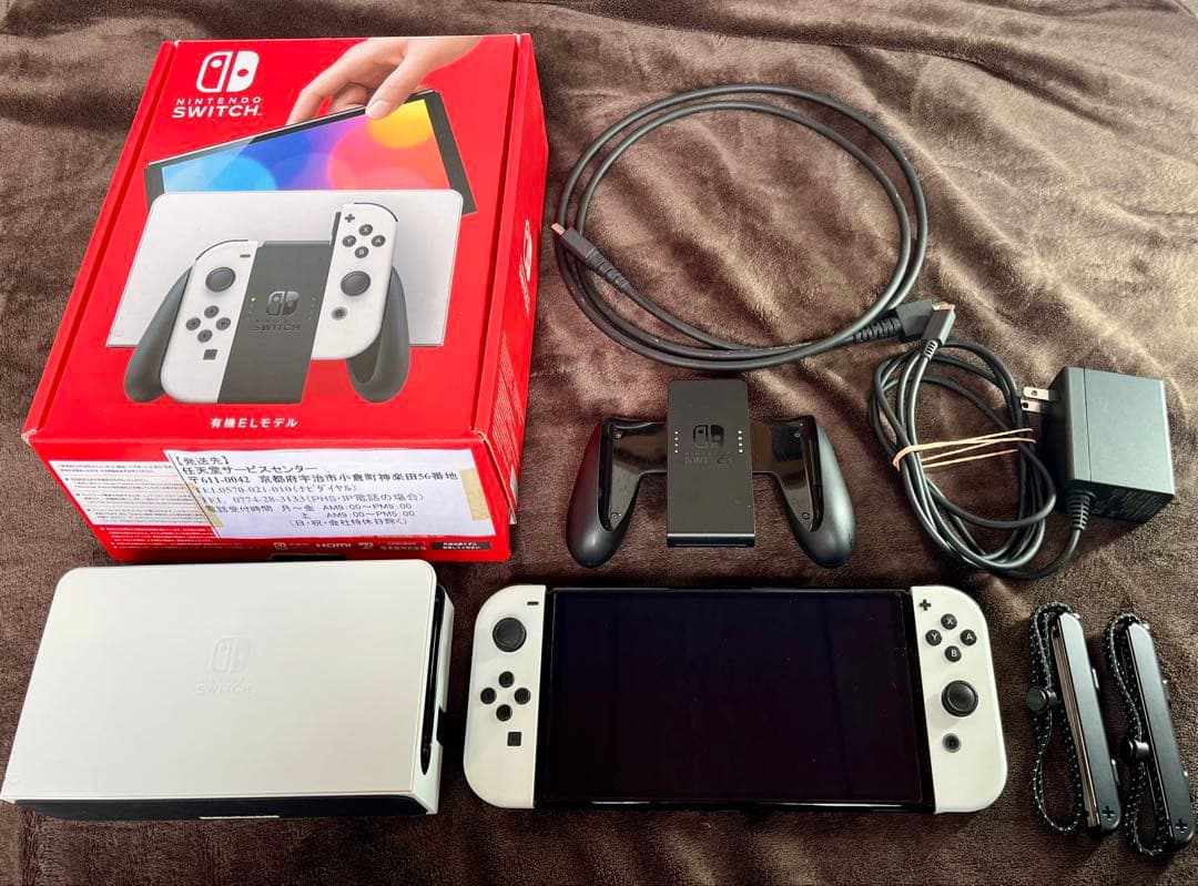 Nintendo Switch有機ELモデル　ホワイト 本体・付属品・箱付き