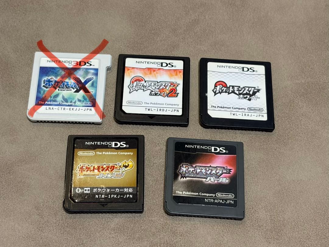 ポケットモンスター ゲームカートリッジセット