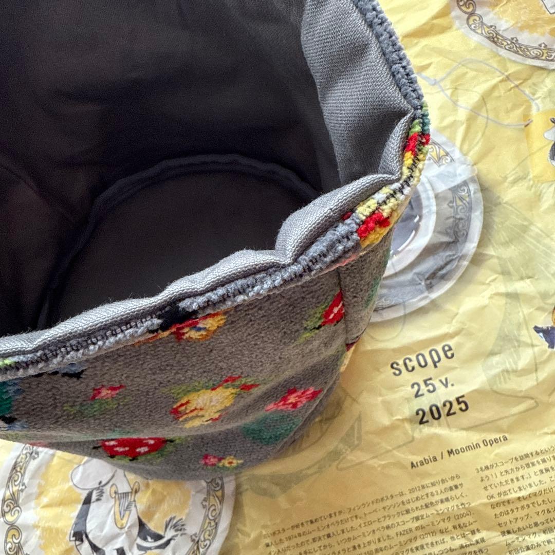 ファブリックバスケット　フェイラー　ハイジ