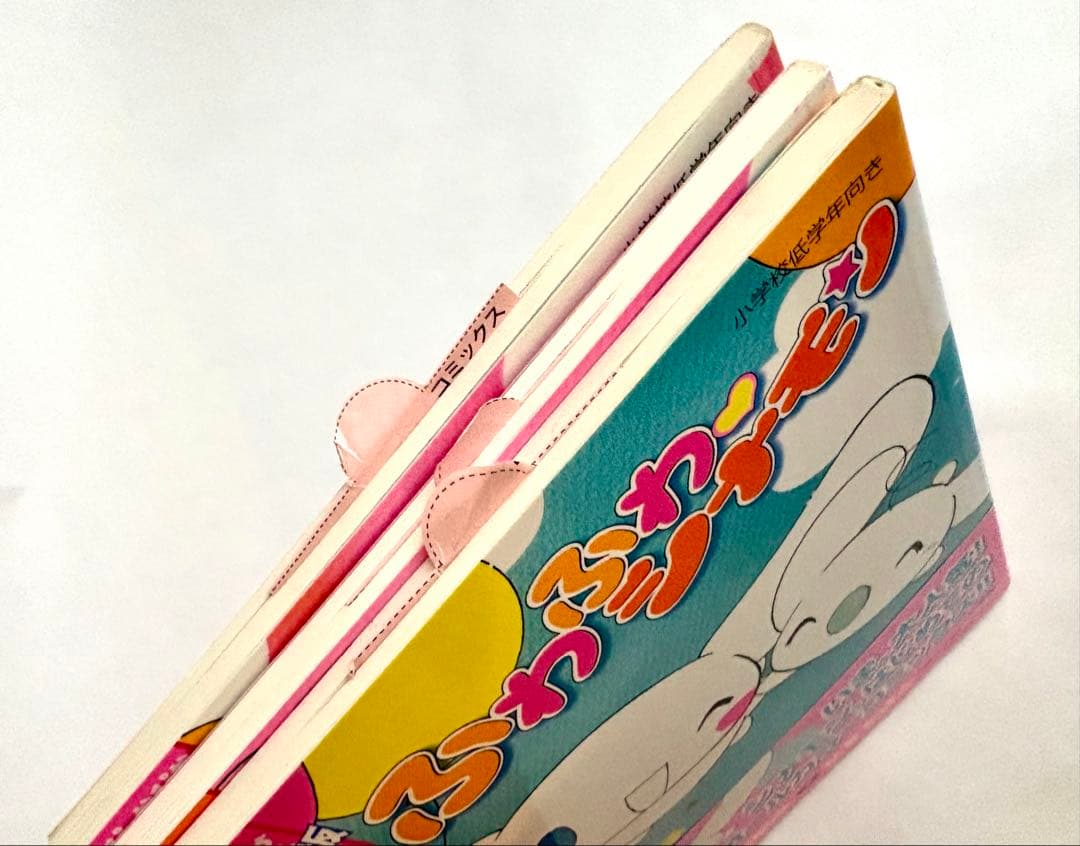 漫画 ふわふわシナモン オールカラーコミックス 全3巻　未使用品