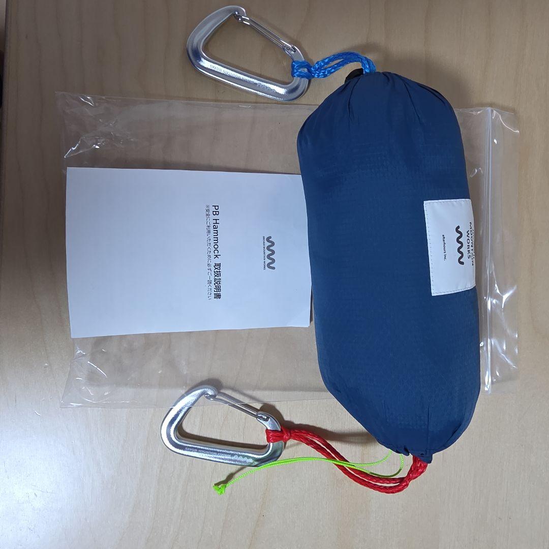 ジンダイジマウンテンワークス　PB CAMP Hammock(40d)