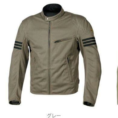 フラッグシップ ベルサージャケット フルメッシュ LL グレー FJ-S210