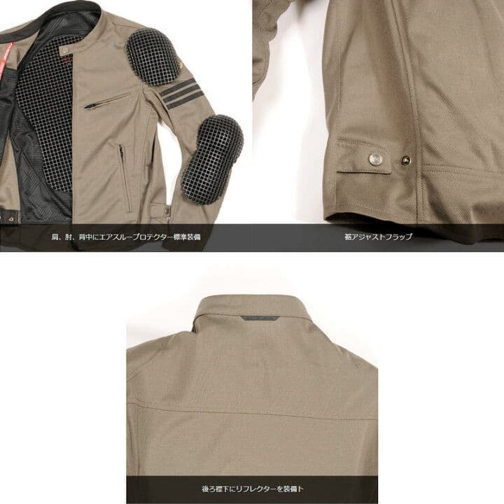 フラッグシップ ベルサージャケット フルメッシュ LL グレー FJ-S210