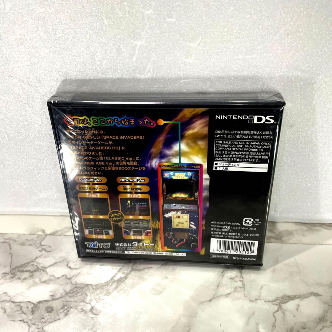 未開封 スペースインベーダーDS