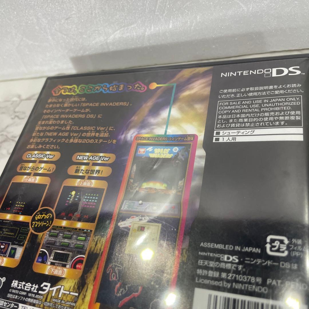 未開封 スペースインベーダーDS