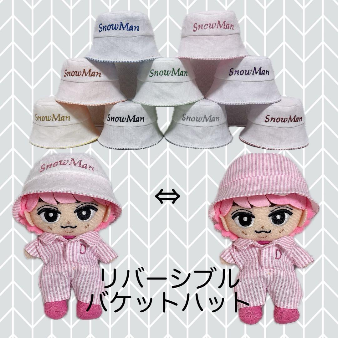 チルぬい すのチル Man ストライプメンカラつなぎ他