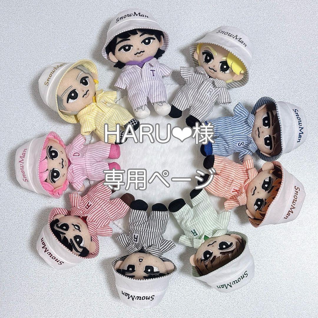 チルぬい すのチル Man ストライプメンカラつなぎ他