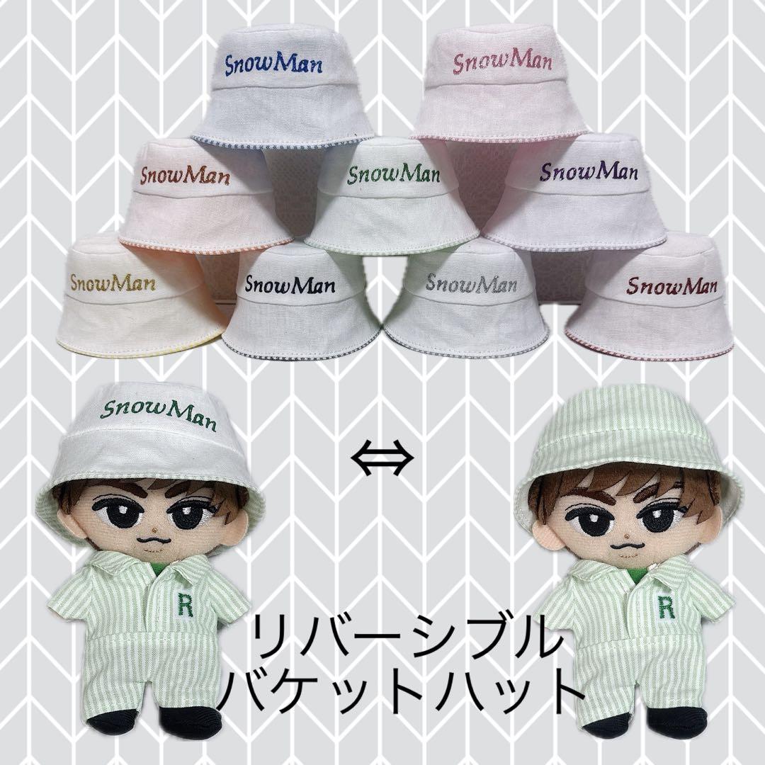 チルぬい すのチル Man ストライプメンカラつなぎ他