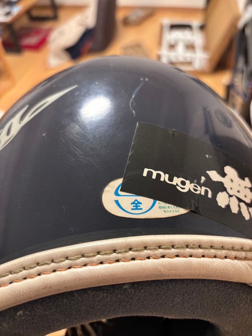 【新井広武】Arai フルフェイス ビンテージ ヘルメット 当時物 アライ　箱付