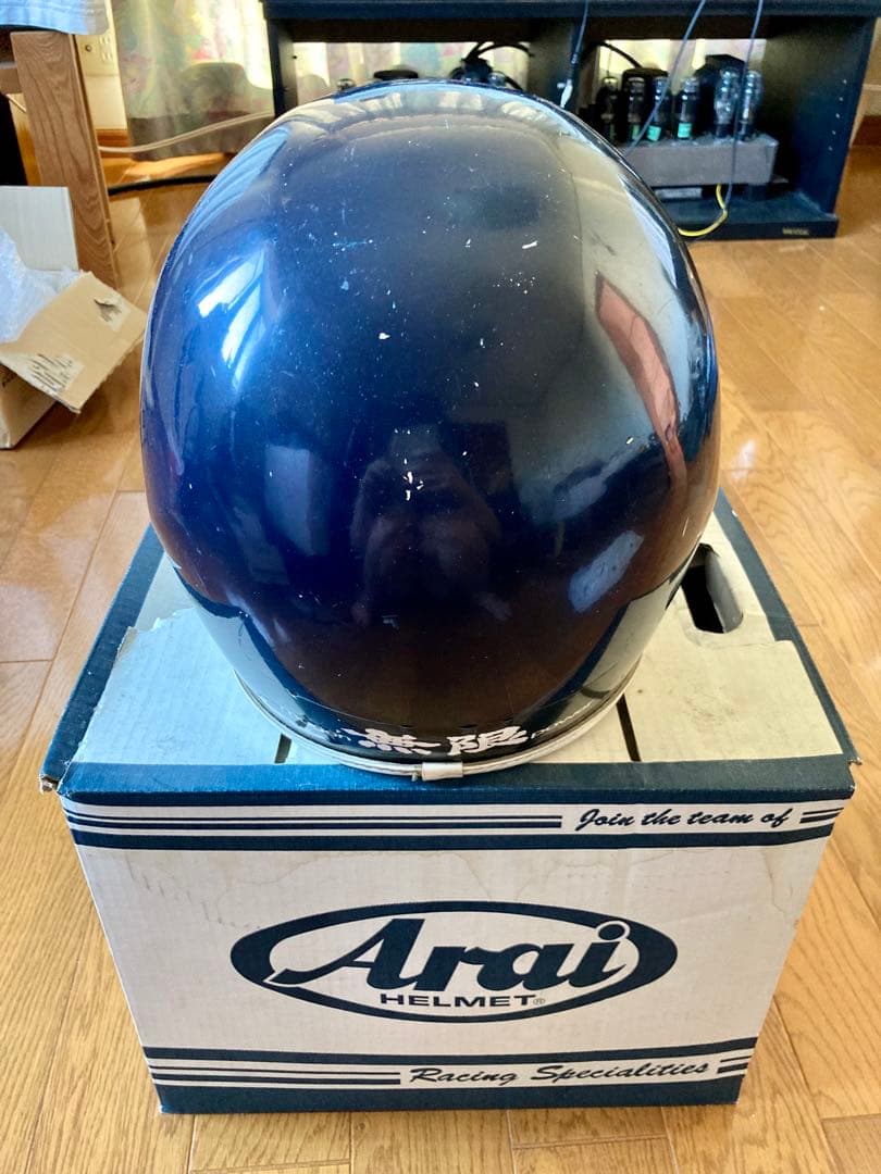 【新井広武】Arai フルフェイス ビンテージ ヘルメット 当時物 アライ　箱付