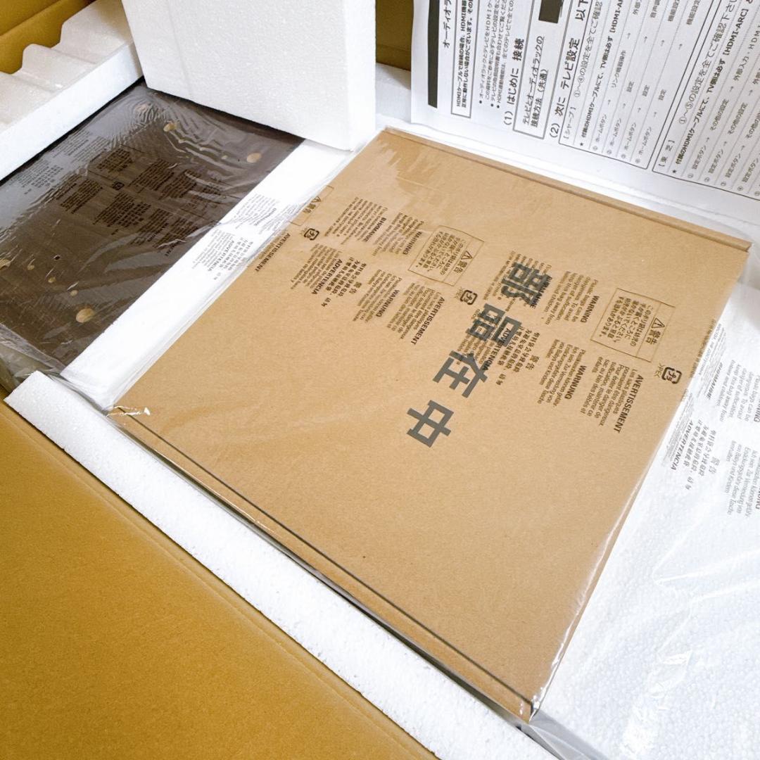 オーディオラック THRN-130HD 未使用 3.1ch audio rack