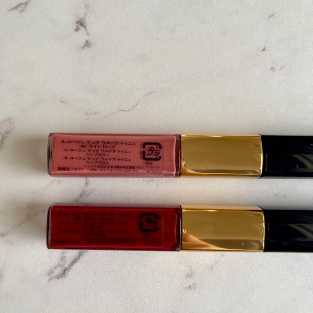 CHANELルルージュデュオウルトラトゥニュ完売色2本セット40 49