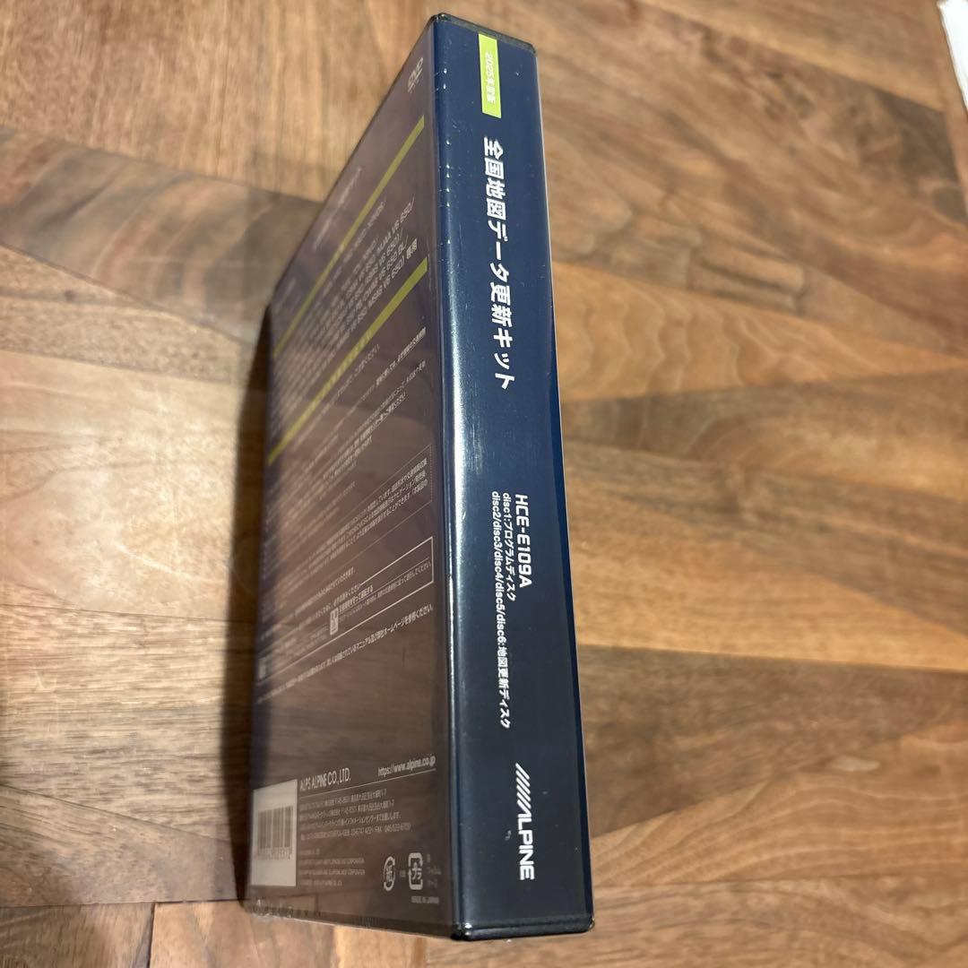 アルパインカーナビ地図更新データHCE-E109A