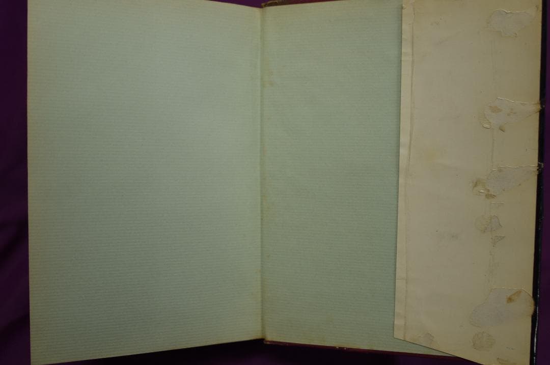 村松駿吉「拳銃街特急 」　昭和３３年