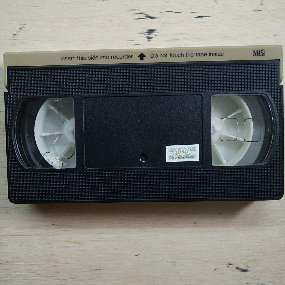 ジャン・リュック・ブラッサール　スーパーモーグル&ターンテクニック　VHS