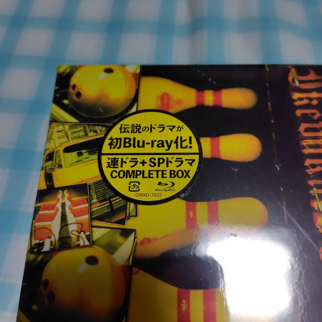 池袋ウエストゲートパーク Blu-ray COMPLETE BOX〈7枚組〉